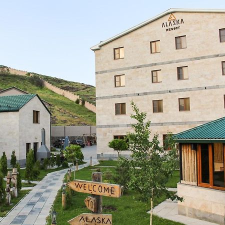 Alaska Resort 萨克德佐尔镇 外观 照片